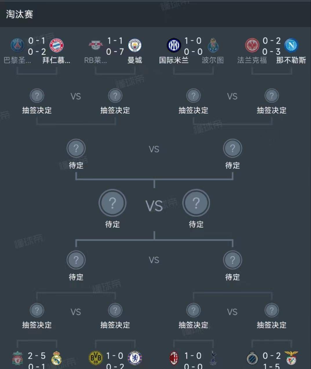 叶辰听完，心里只有三个感觉。